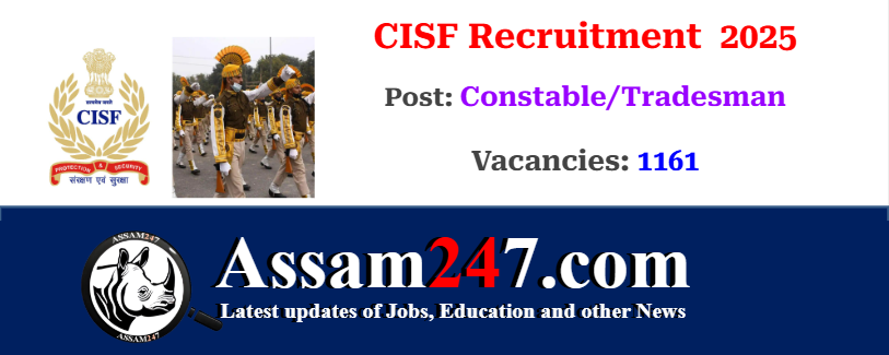 CISF Recruitment 2025 – Apply Online for 1161 Constable/ Tradesmen Vacancies